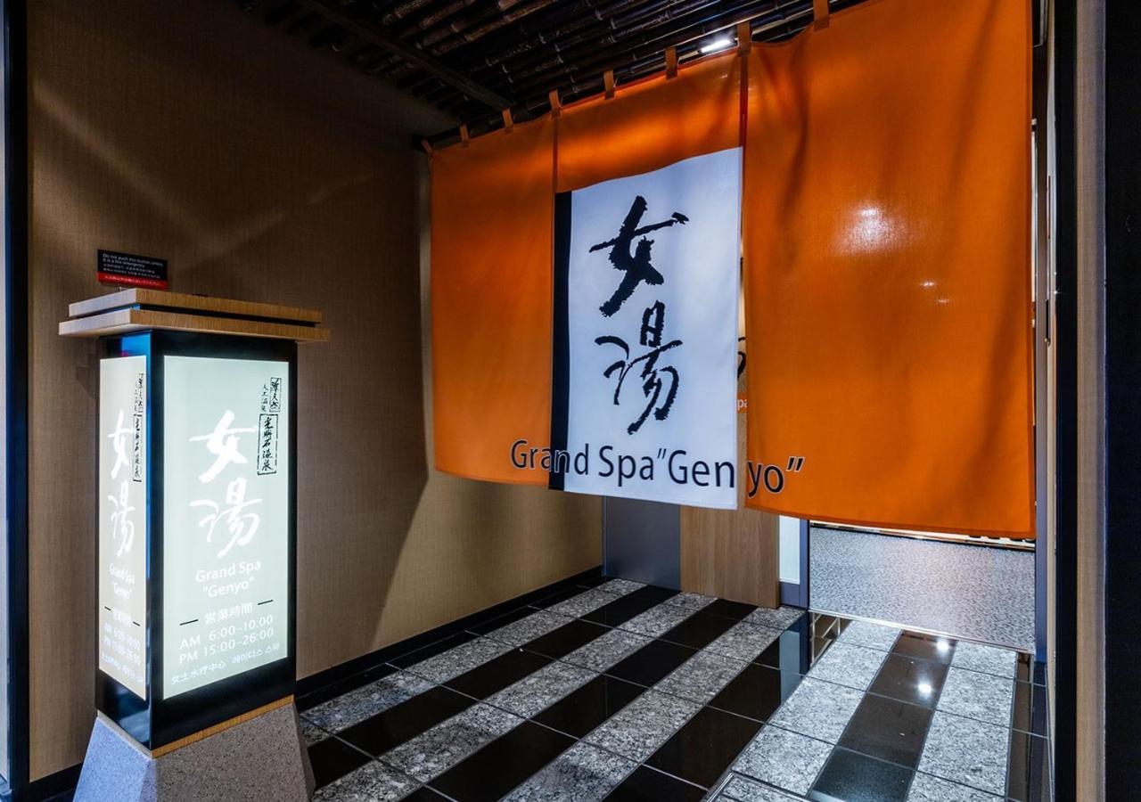 Apa Hotel & Resort Ryogoku Eki Tower Prefektura Tokio Exteriér fotografie