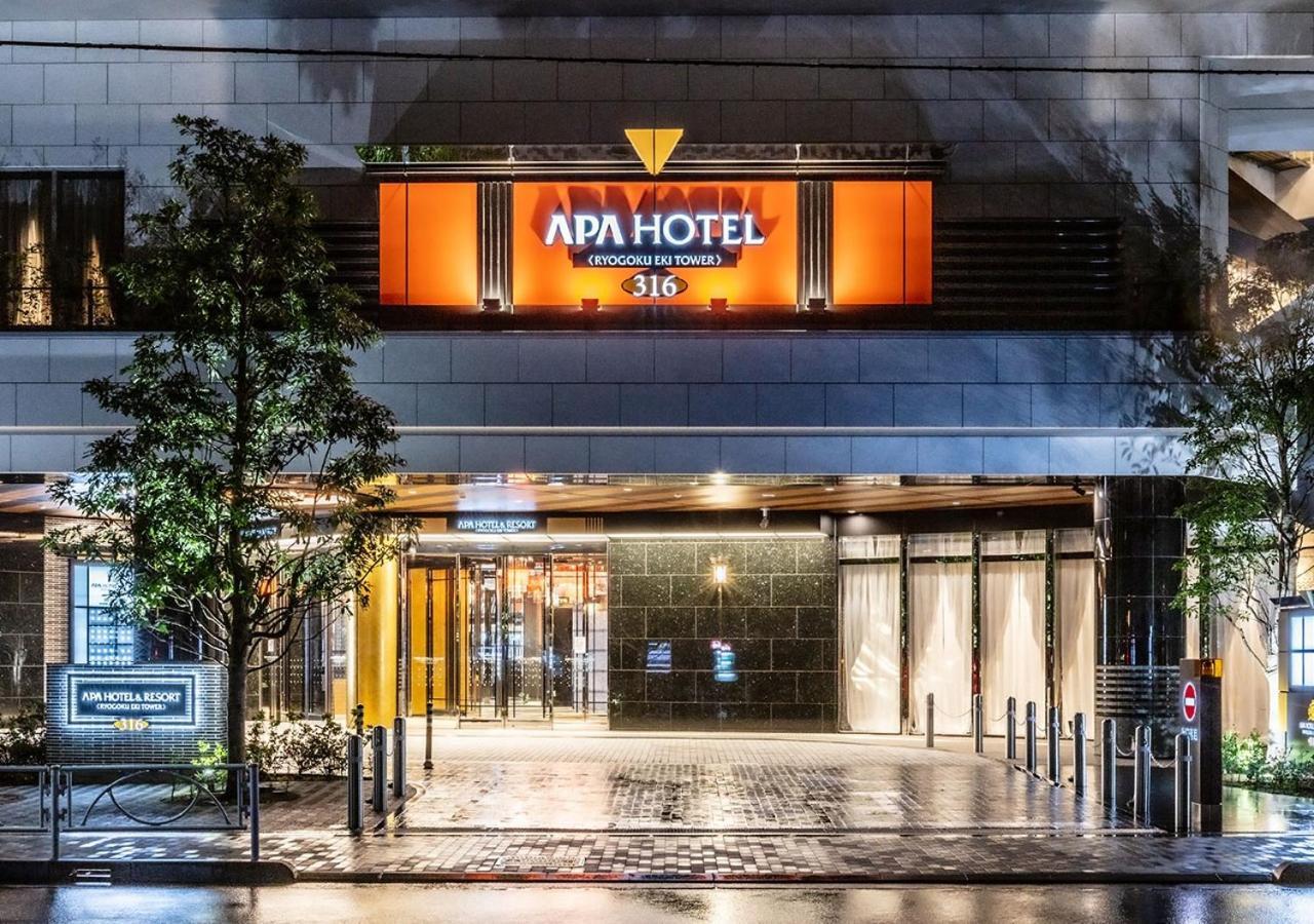 Apa Hotel & Resort Ryogoku Eki Tower Prefektura Tokio Exteriér fotografie