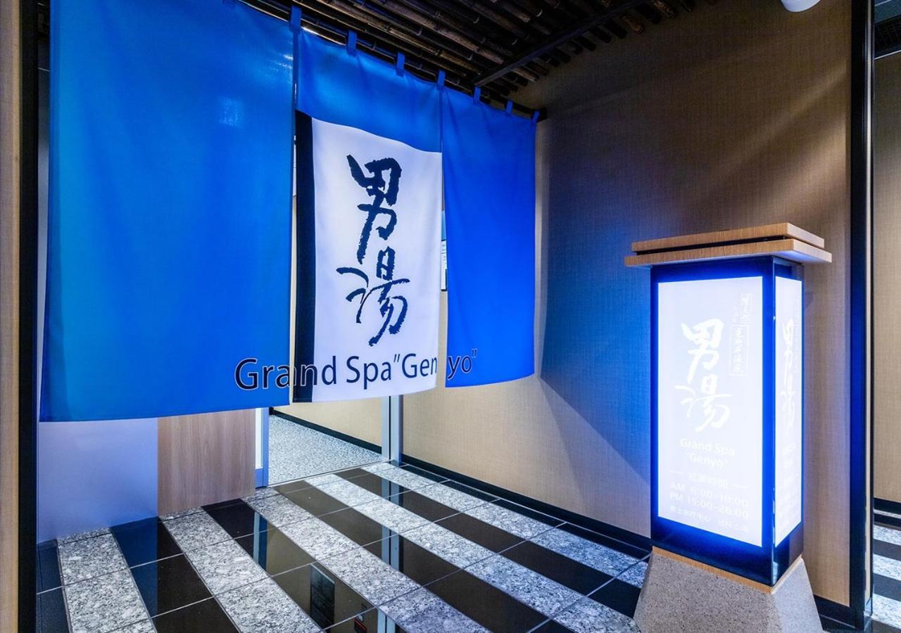 Apa Hotel & Resort Ryogoku Eki Tower Prefektura Tokio Exteriér fotografie
